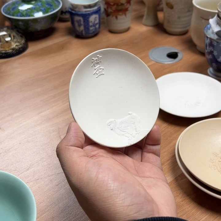 中古物品默认瑕疵11