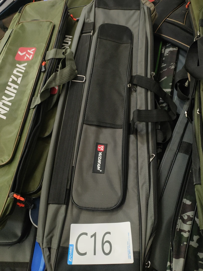 C16 90公分三层渔具包