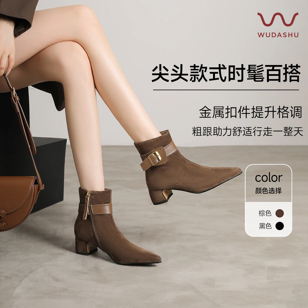 吴大叔复古尖头粗跟短靴高级绒面法式瘦瘦靴秋季靴子女TF1082002