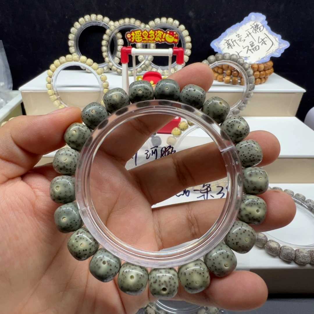 星月菩提手串星月菩提手串