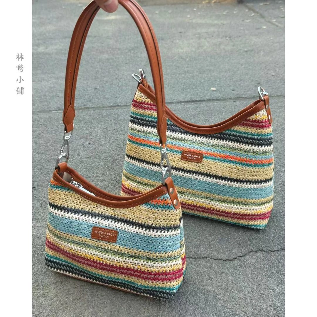 设计师定制款夏季女士包包彩虹单肩腋下包多巴胺编织包斜挎包百搭