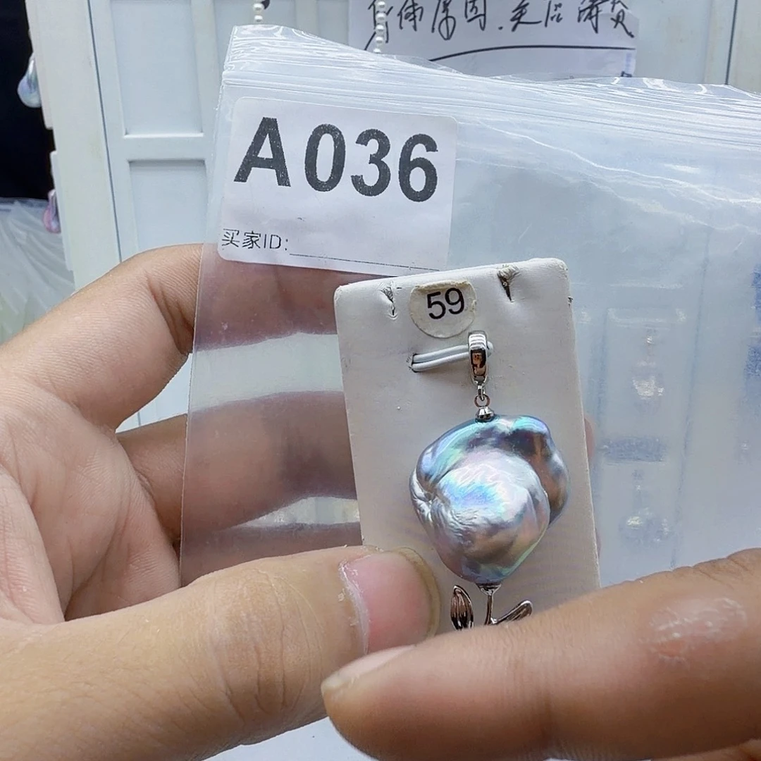 淡水珍珠颈饰合金