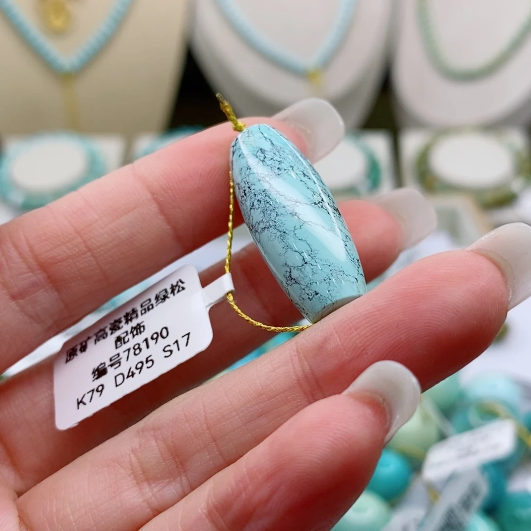 绿松石未镶嵌珠宝奇石