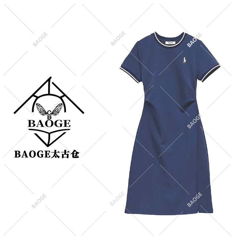 【BAOGE太古仓】Q25167刺绣小马拼色领收腰显瘦连衣裙