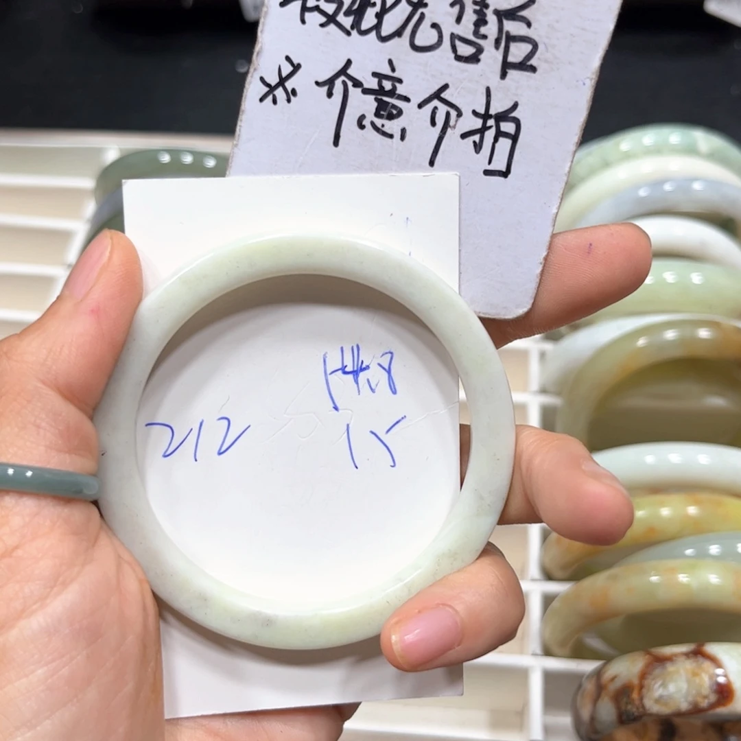 未镶嵌蛇纹石玉手链