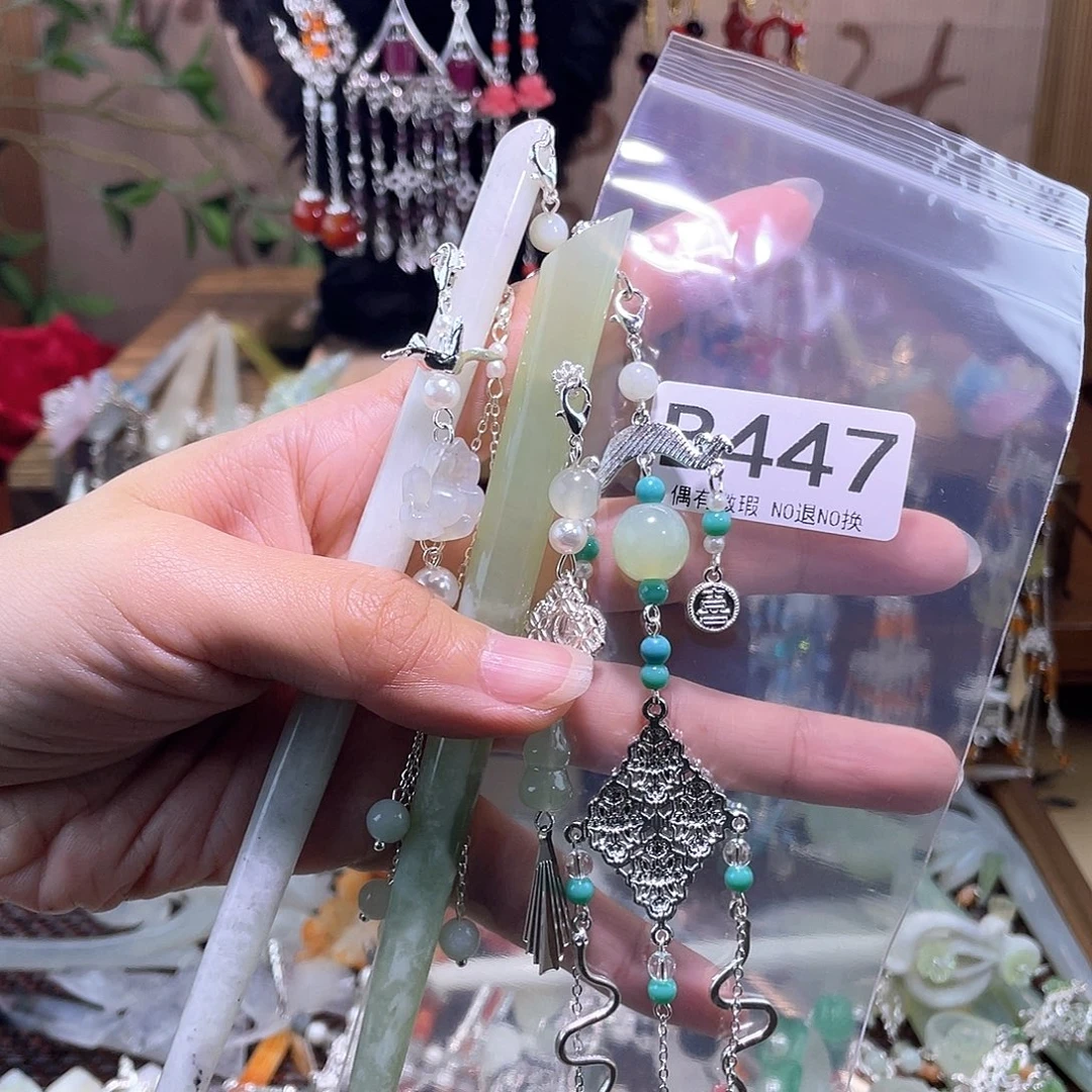 小****蛇纹石玉合金发簪