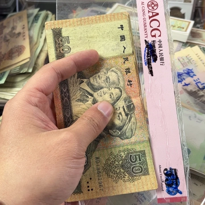 4张旧的9050一起走967