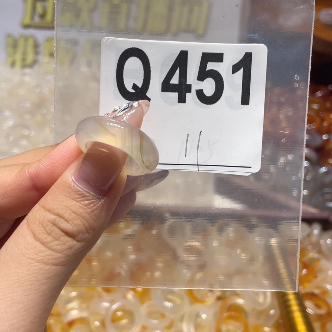 未镶嵌戒指玛瑙/玉髓451