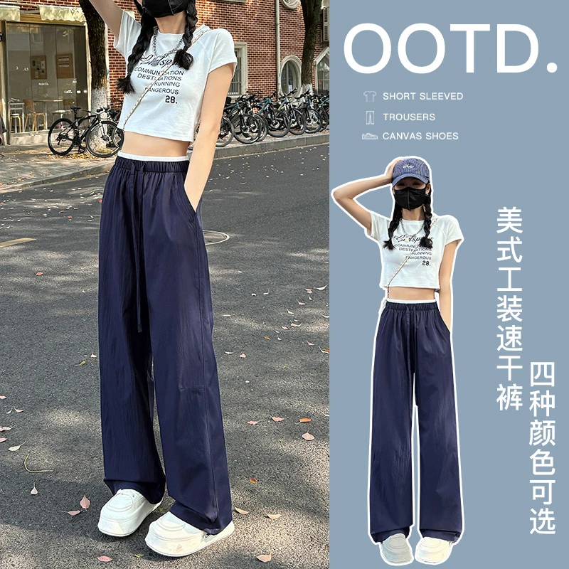 速干工装裤女款爆款2025新款夏季薄款冰丝高腰美式户外阔腿运动裤