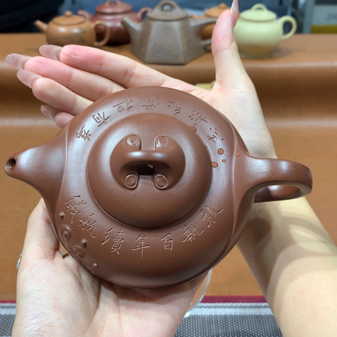 茶壶紫砂紫砂茶壶