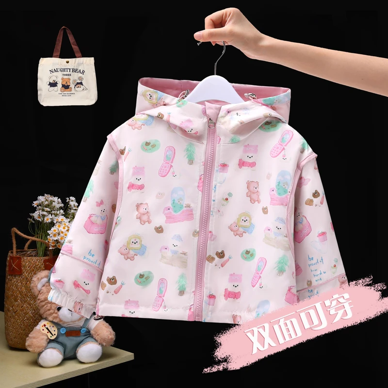 女童外套秋季新款女宝宝可爱印花双面穿外套小童洋气连帽拉链上衣