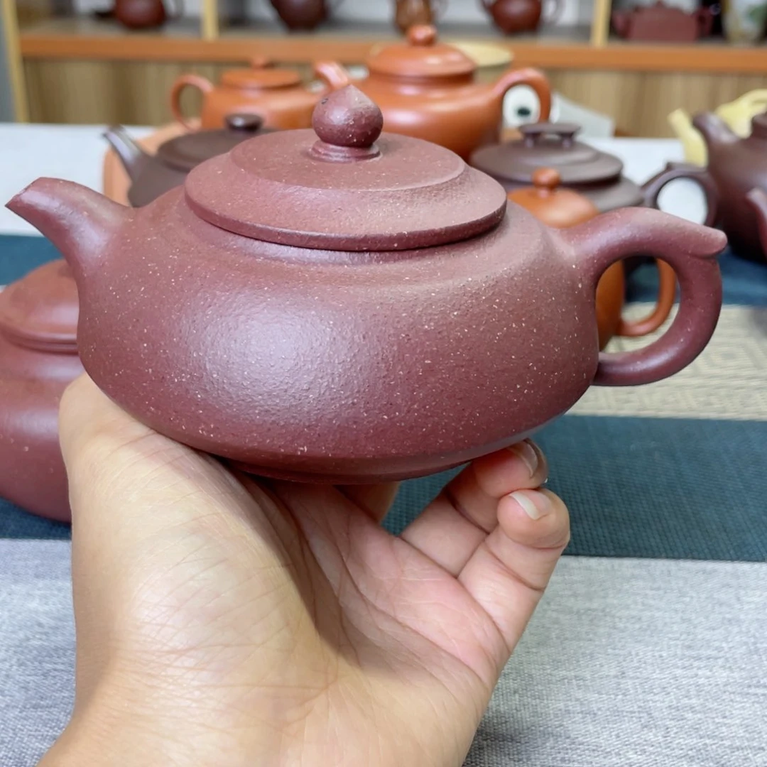 顺***馆茶杯紫砂心经石瓢
