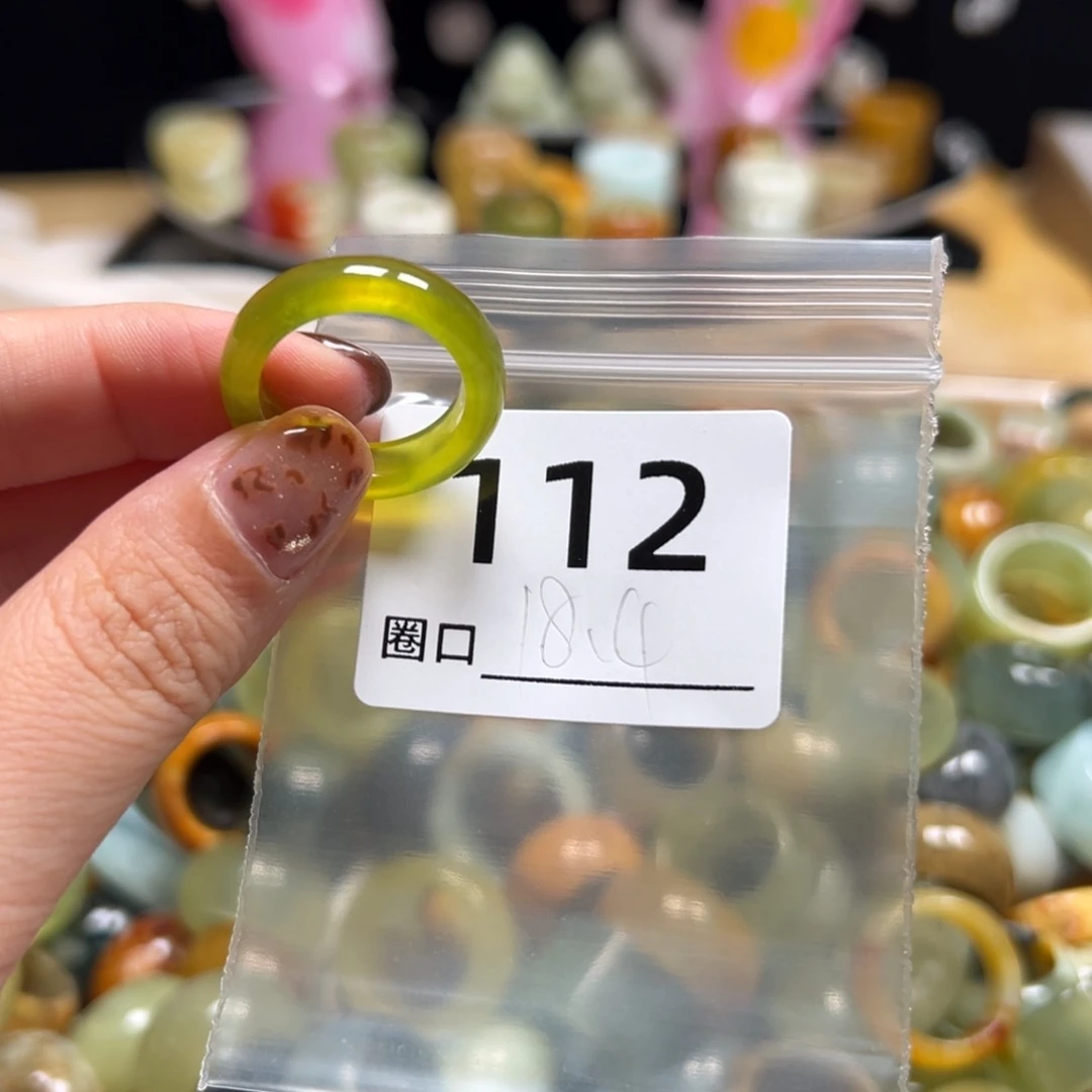 亲***王蛇纹石玉未镶嵌戒指