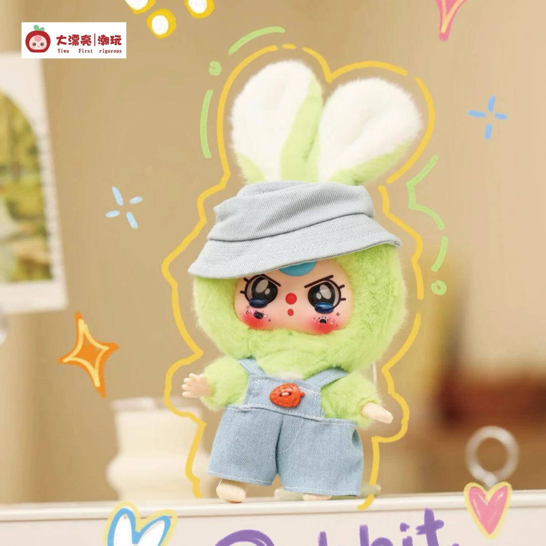 【拆盒】娃三岁马卡龙小小兔潮玩盲盒手办毛绒玩具