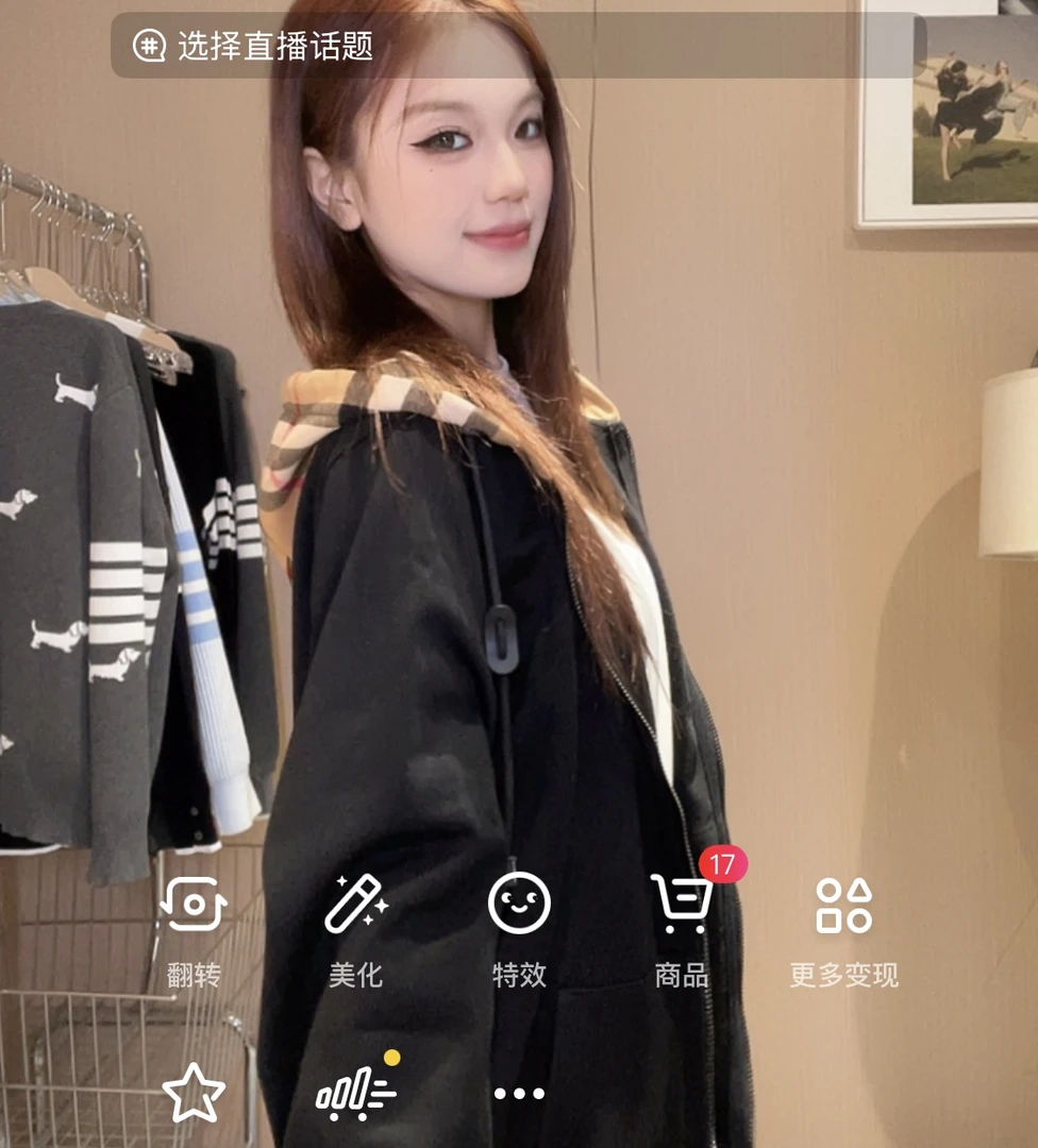 格纹撞色运动连帽卫衣 高克重加厚纯色黑色外套