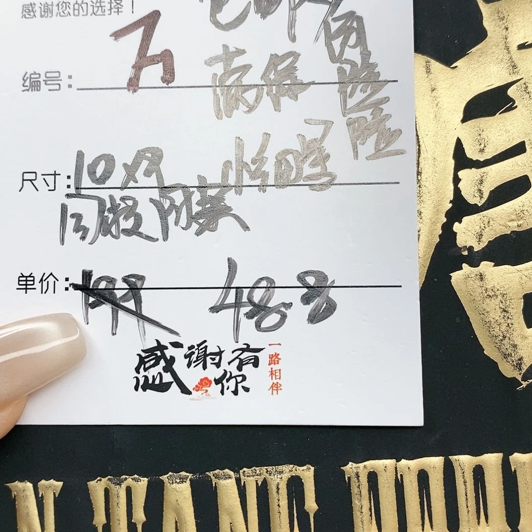 星月菩提手串观唐星月菩提F1