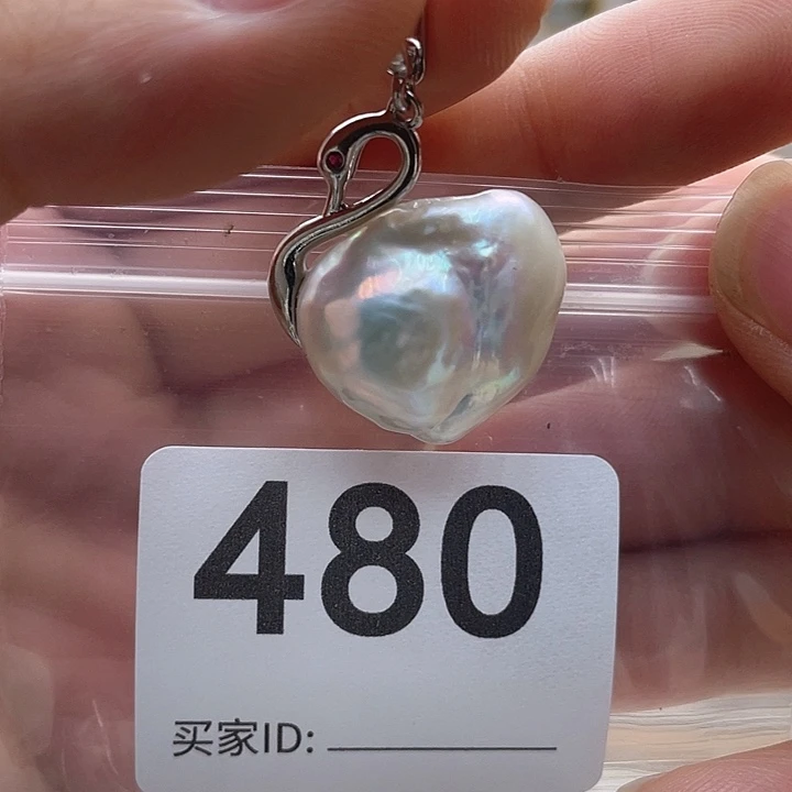 未镶嵌天然珍珠。  漏 漏 漏淡水珍珠