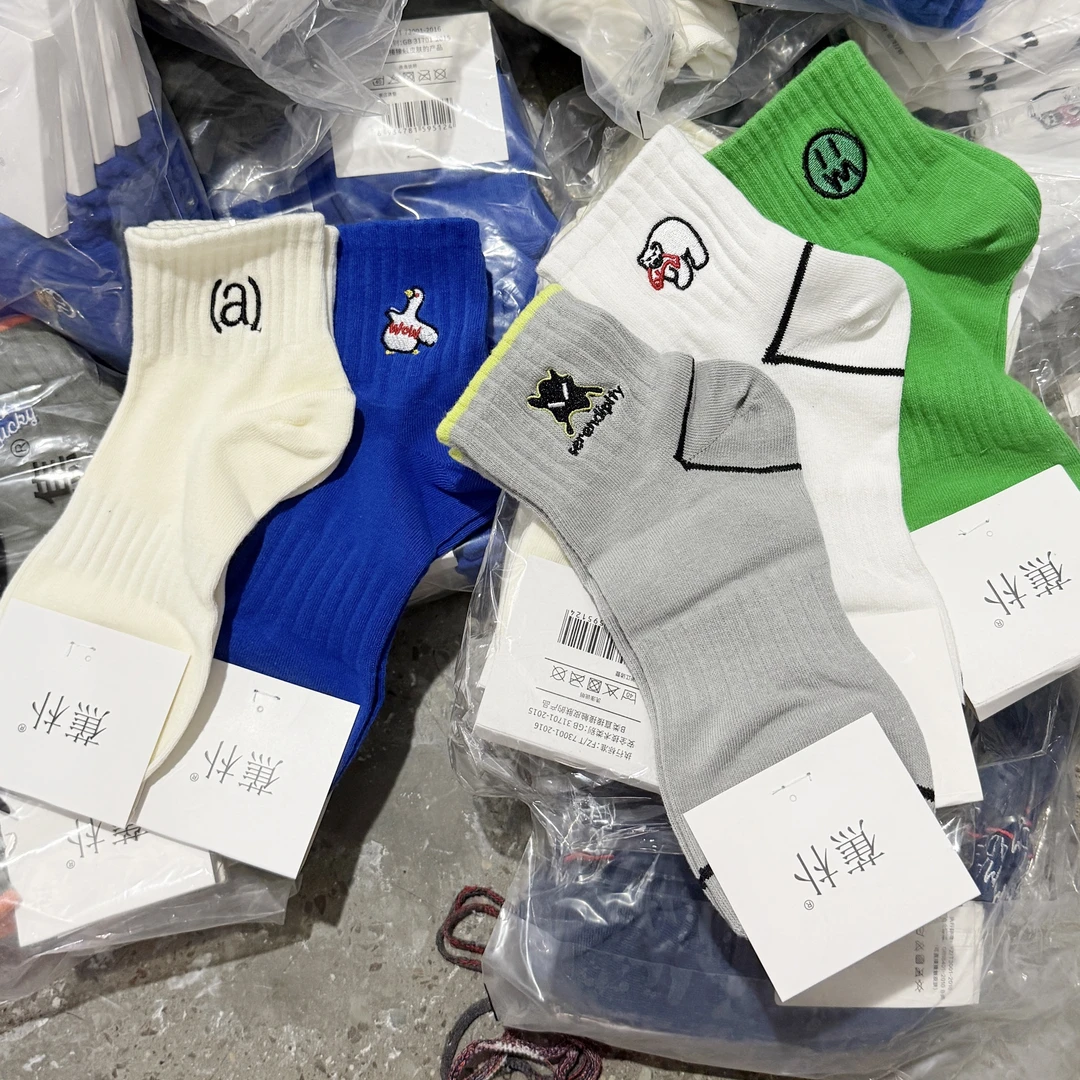 年中大促春秋四季刺绣布标男士潮袜棉袜组合链接