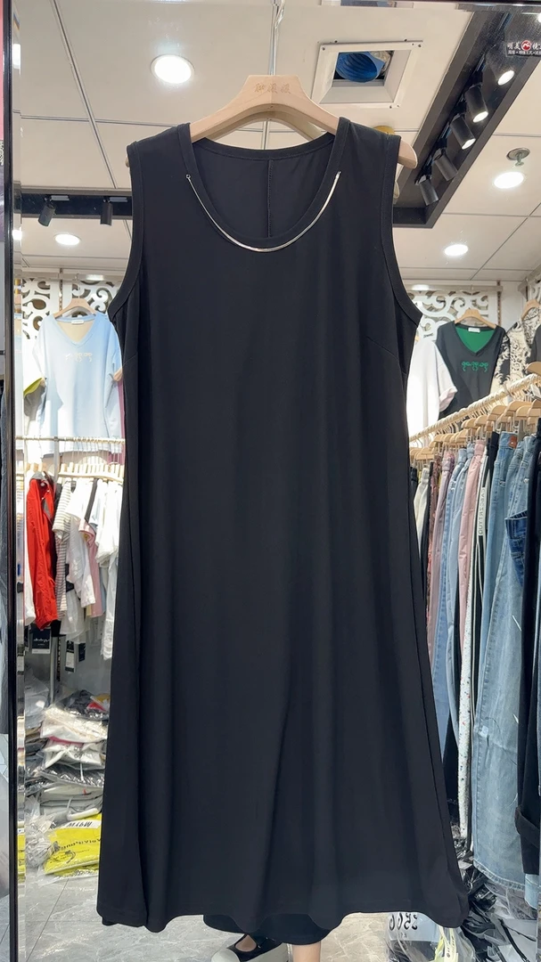 带项链宽肩带背心裙