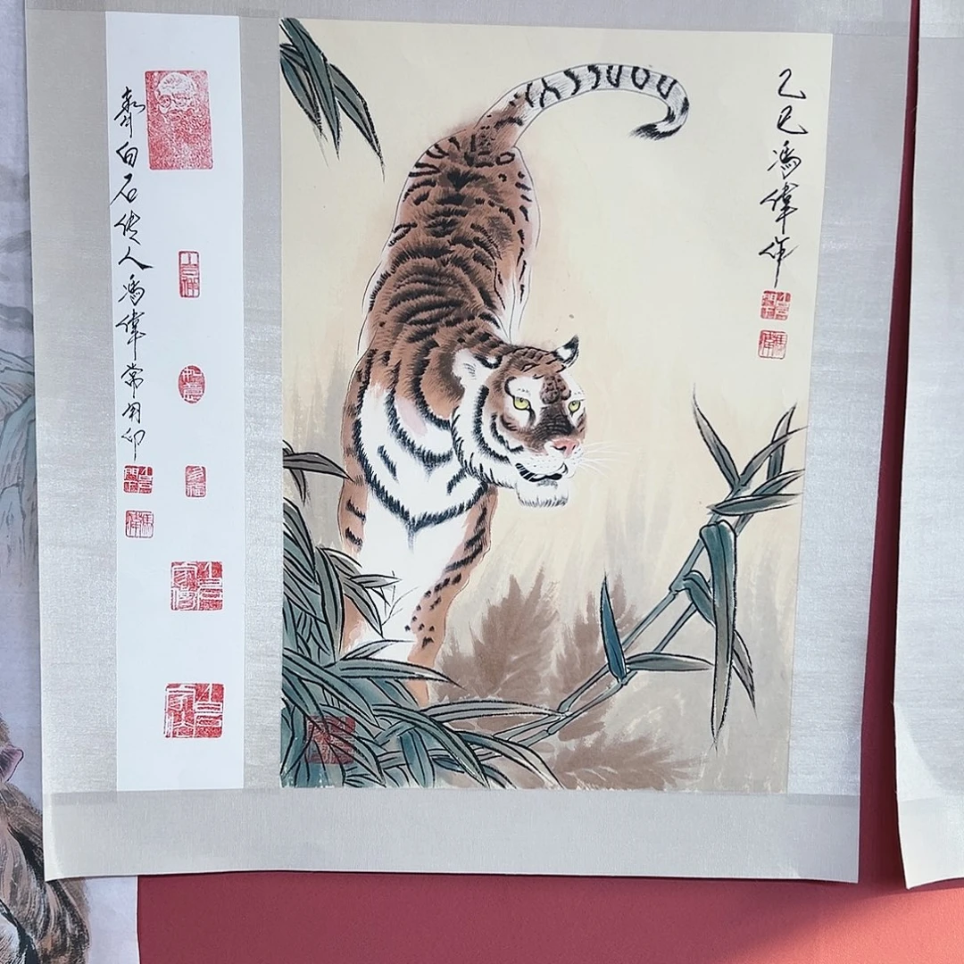 国画冯伟老师亲笔手绘作品慧