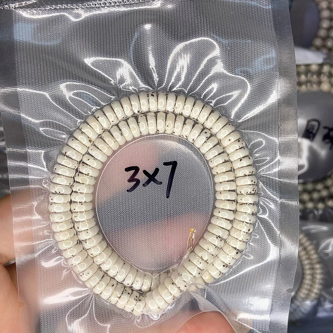 長****星月菩提手串星月