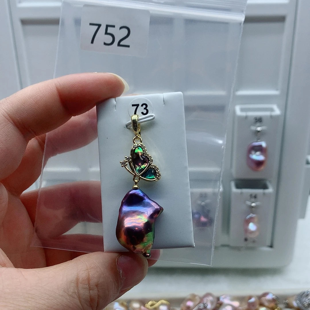 合金淡水珍珠吊坠(不含链)