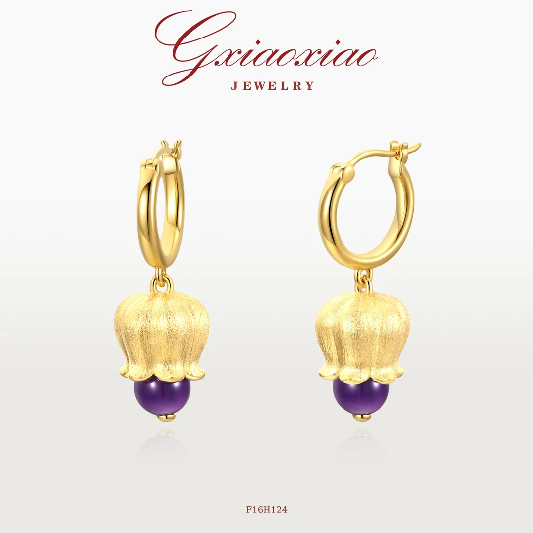 G XIAOXIAO 镀K金 【铃花】时尚气质高级百搭耳环 F16H123 F16H124