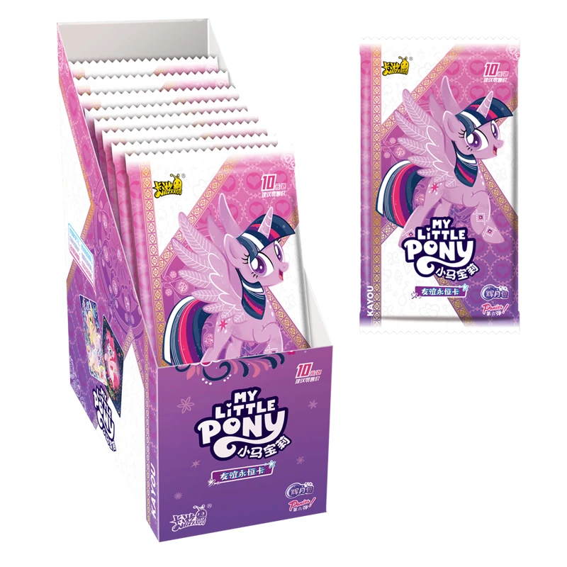 卡游【团.辉六SR组合CP】小马宝莉卡片辉月6SC友谊永恒卡牌代拆