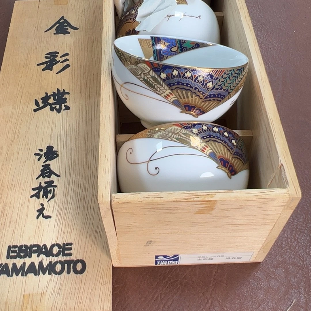 瓷片瓷器瓷器瓷器瓷器