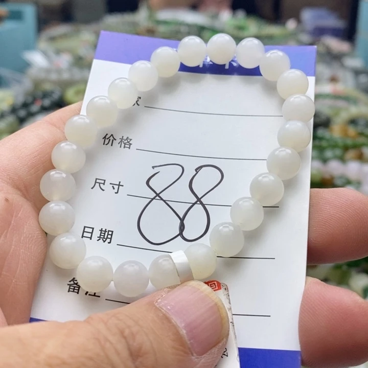 和田玉未镶嵌手串