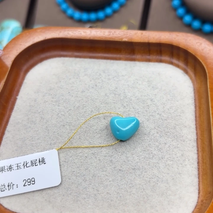 绿松石未镶嵌手链