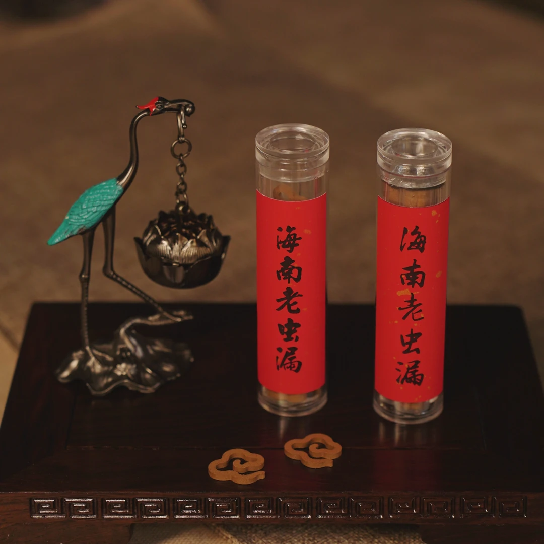 【老香姨】海南老虫漏天然无香精小祥云盘香2管84片缓解压力家用