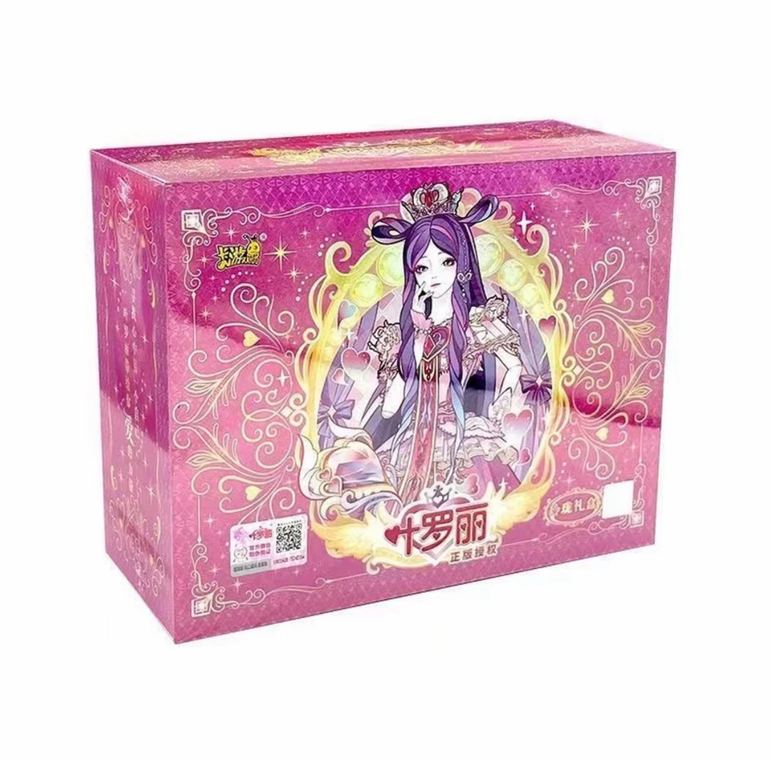【平拆】玲珑礼盒3弹 叶罗丽精灵梦玲珑礼盒第三弹卡片