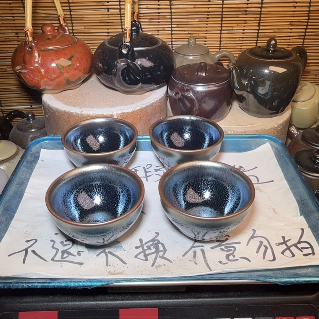 茶盏建窑建盏 微瑕作品