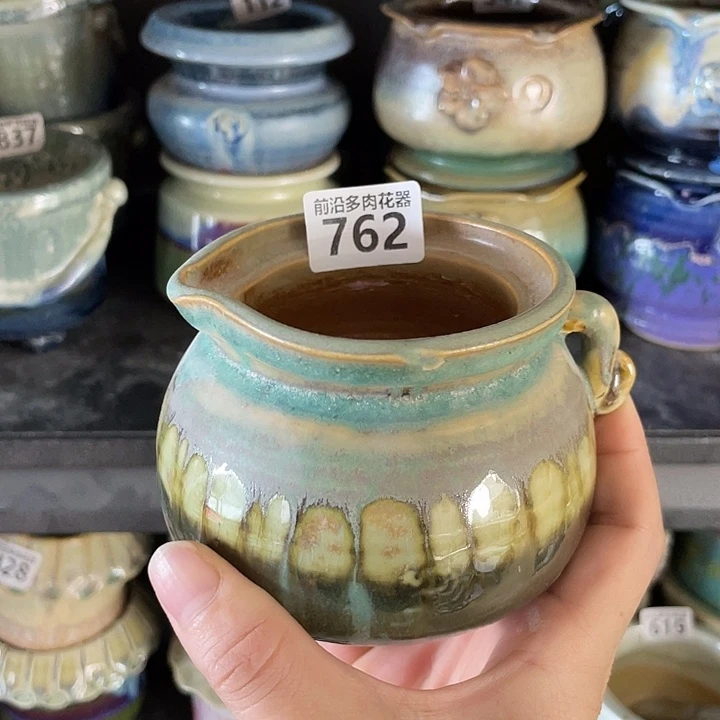 狼盆内口径7高度7