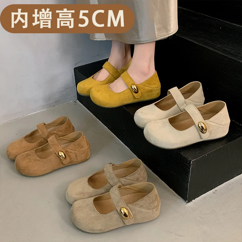 内增高厚底勃肯鞋玛丽珍单鞋女2025新款秋季配裙子豆豆鞋博肯鞋