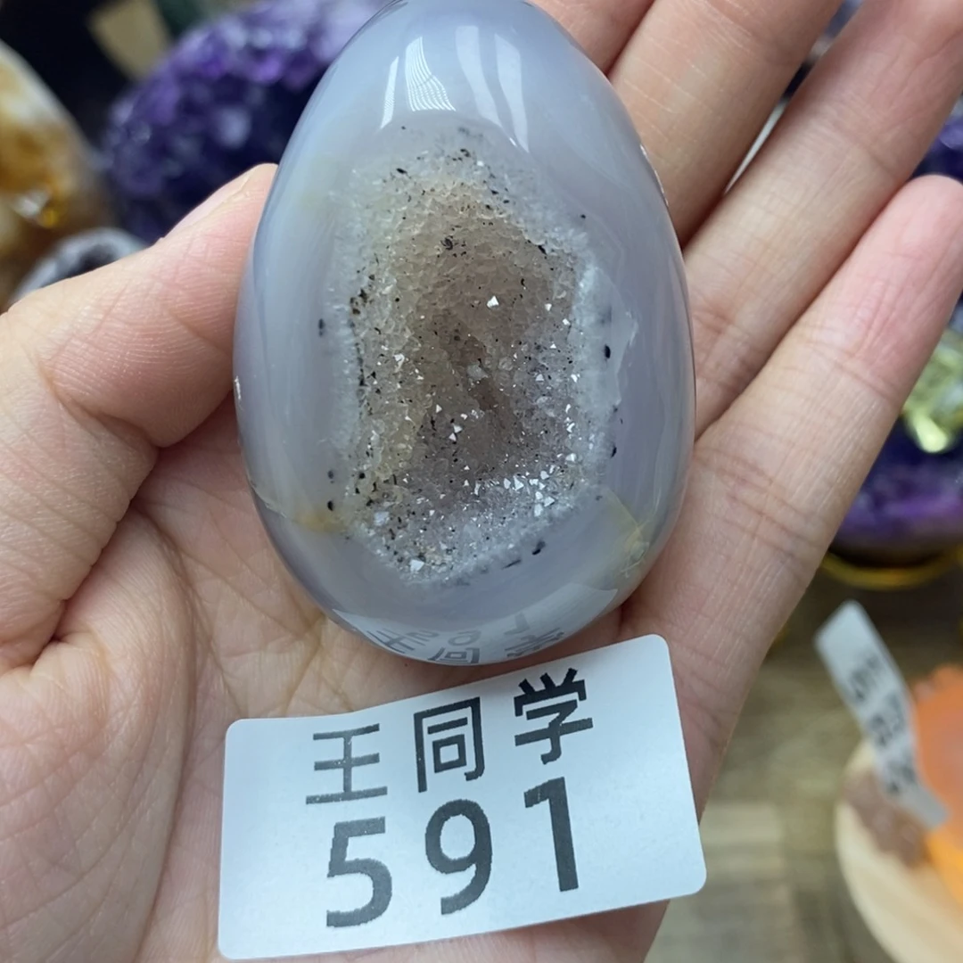 未镶嵌珠宝半成品水晶591