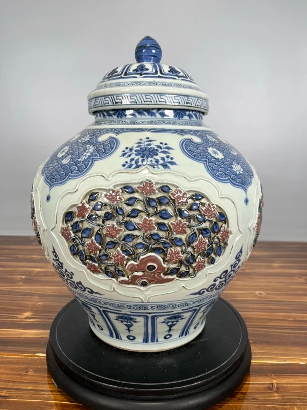 陶瓷青花釉里红盖罐