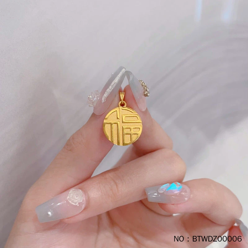 【水贝黄金】足金999经典福牌福禄圆满吊坠精致百搭福气满满