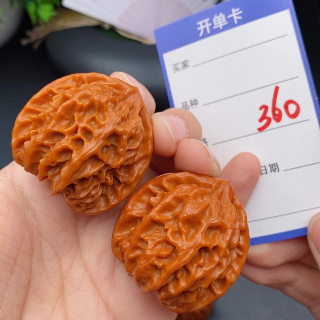 文玩核桃把件40.5大龙360