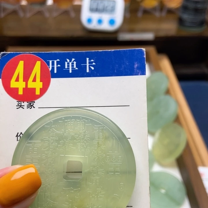 蛇纹石玉未镶嵌挂件大*头