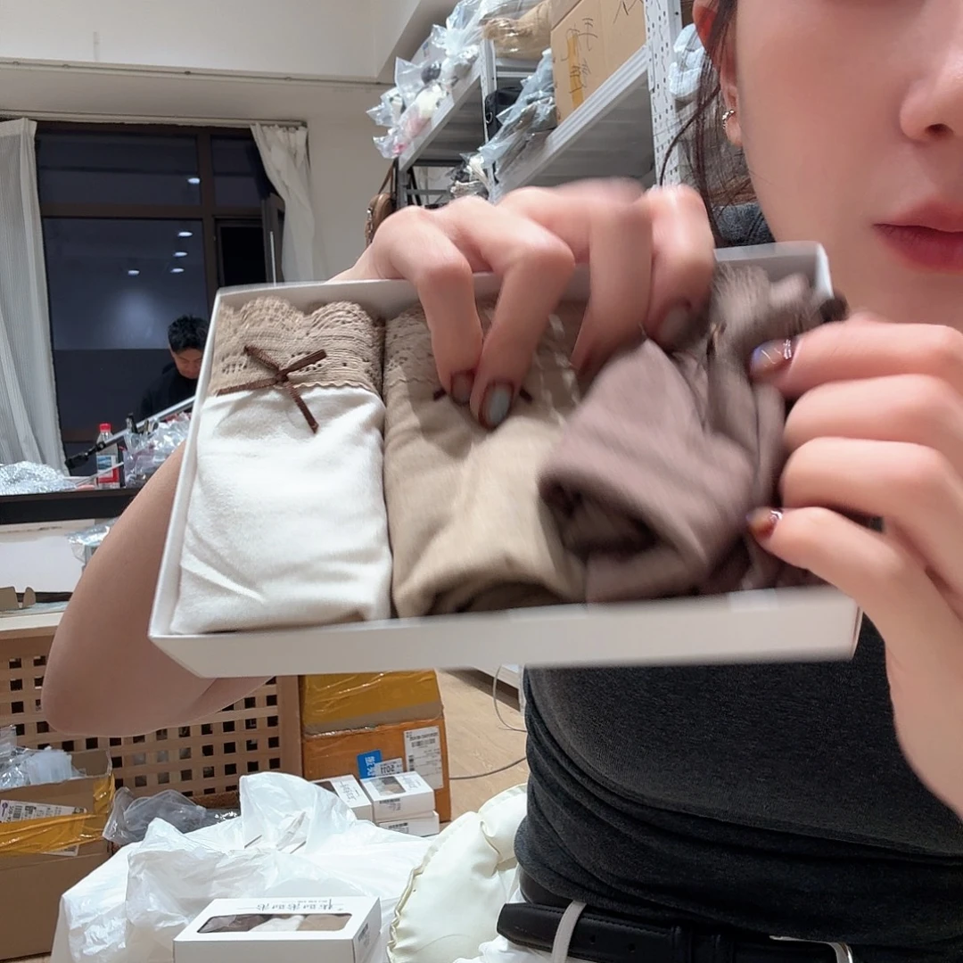 ****岁三醋酯纤维糖杏仁3条