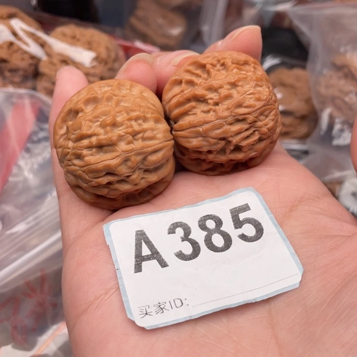 把件文玩核桃核桃