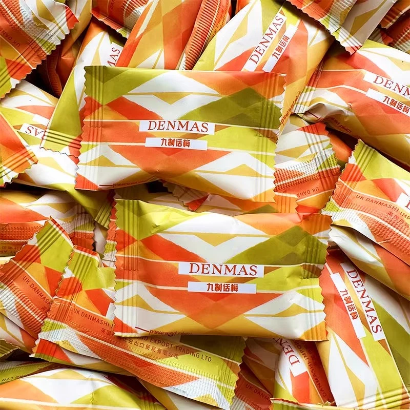 DENMAS丹玛仕九制话梅结婚喜糖蜜饯小零食独立包装休闲网红零食