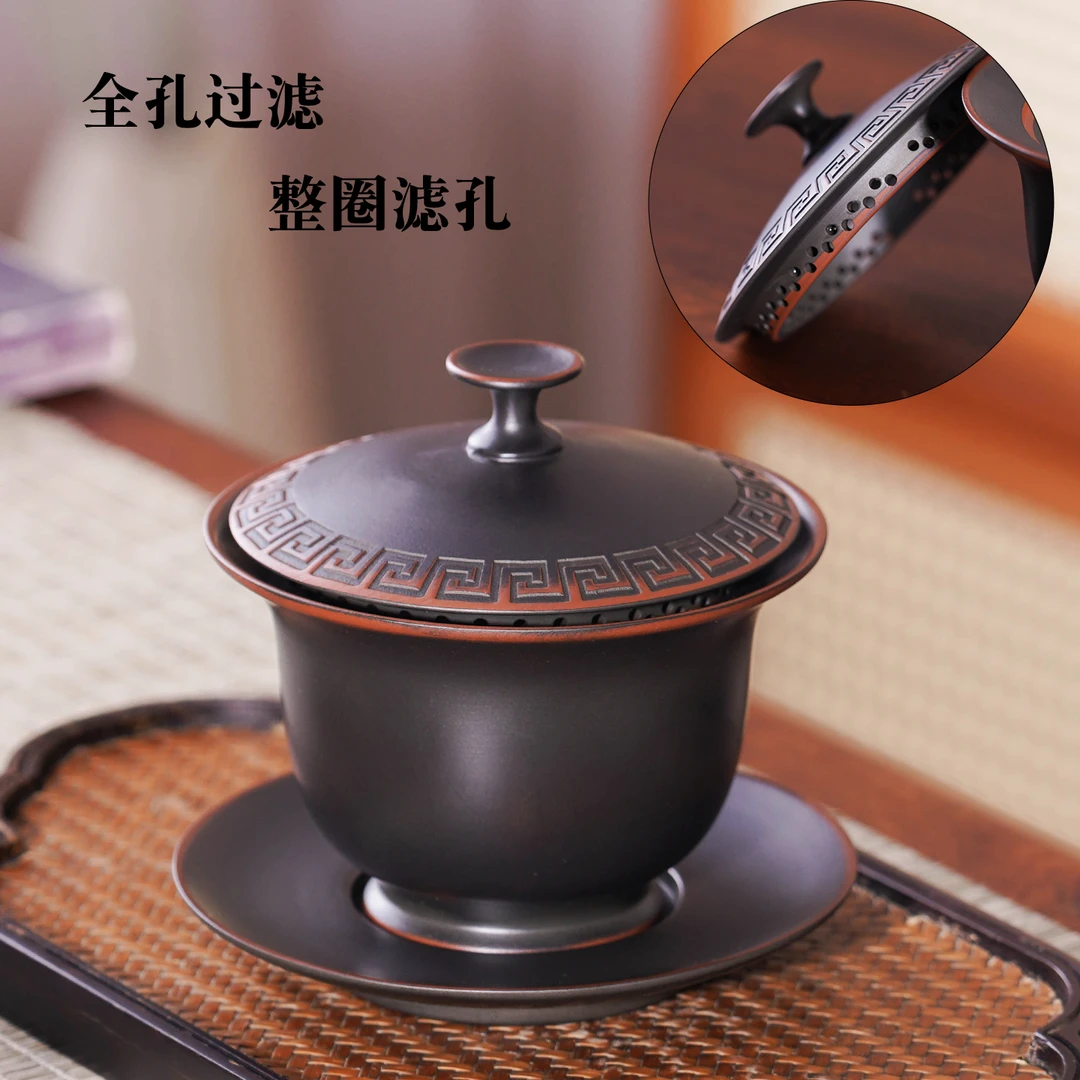 云南紫陶盖碗纯手工茶具全孔专业级盖碗高端防烫自带过滤原矿泥料