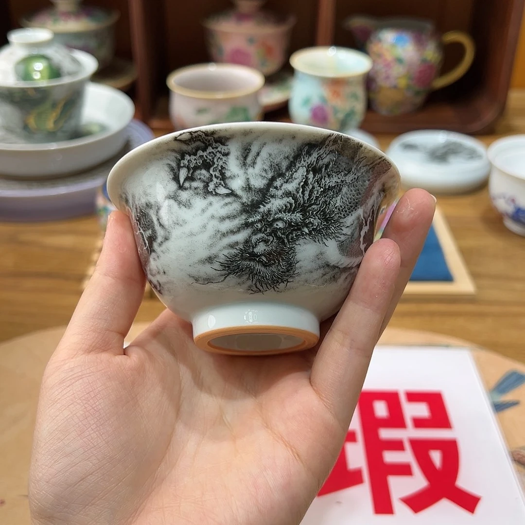微瑕微瑕景德镇陶瓷