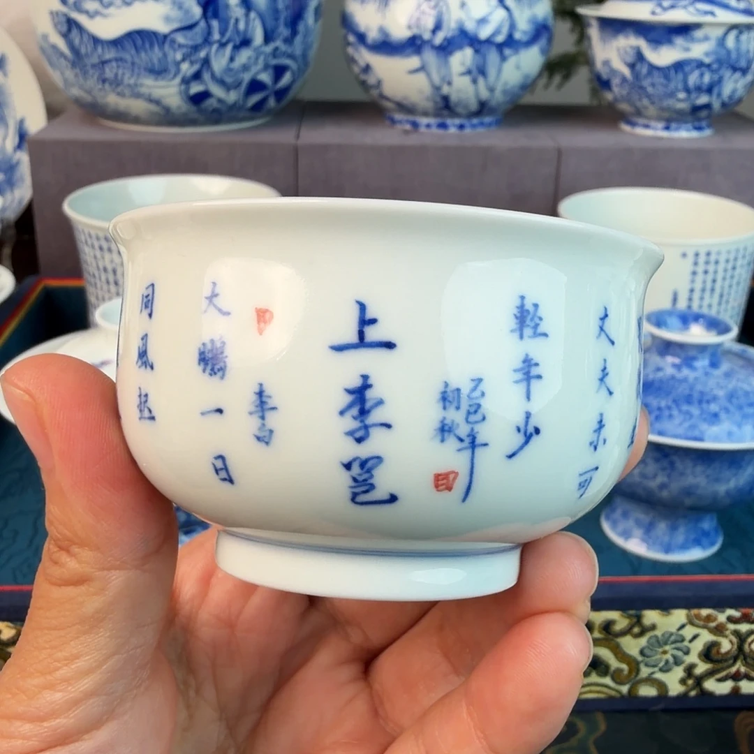 手绘青花青花书书书