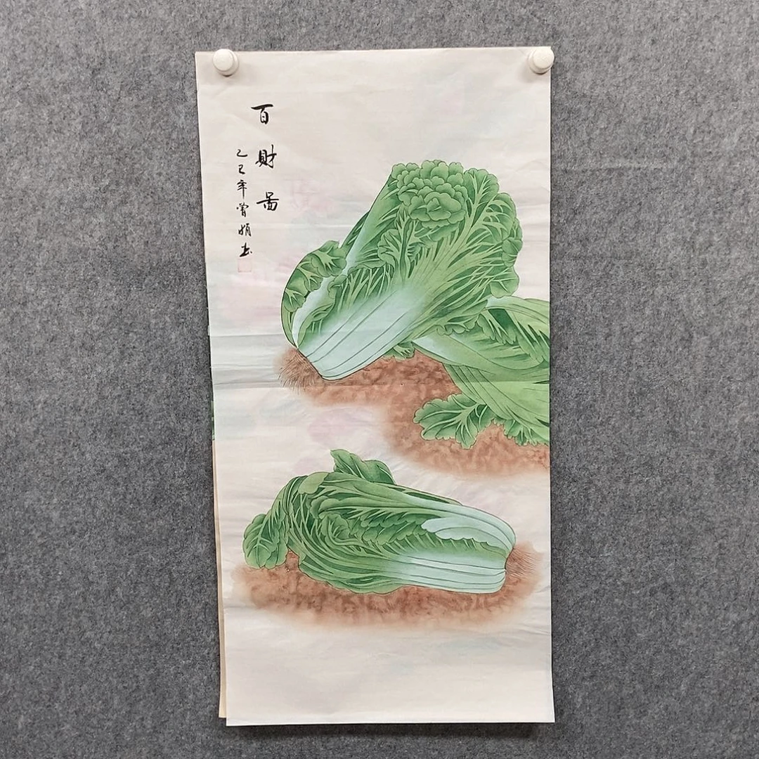 国画三尺工笔花鸟一副