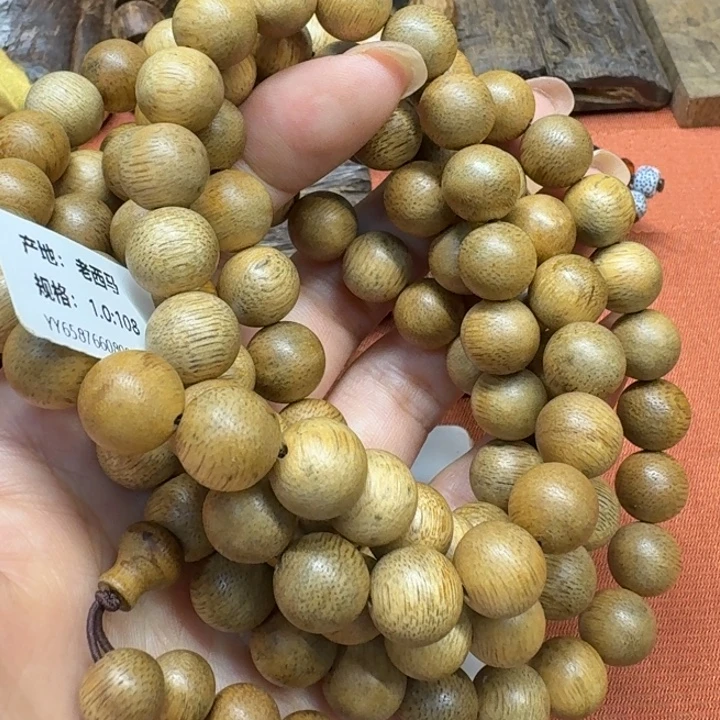 大叶紫檀（黑酸枝木类）