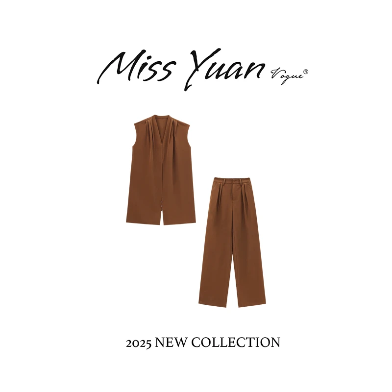 M.Y. 媛总 2025秋季无袖新中式圆领千金感两件套装MYSD1882D